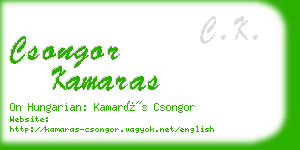 csongor kamaras business card